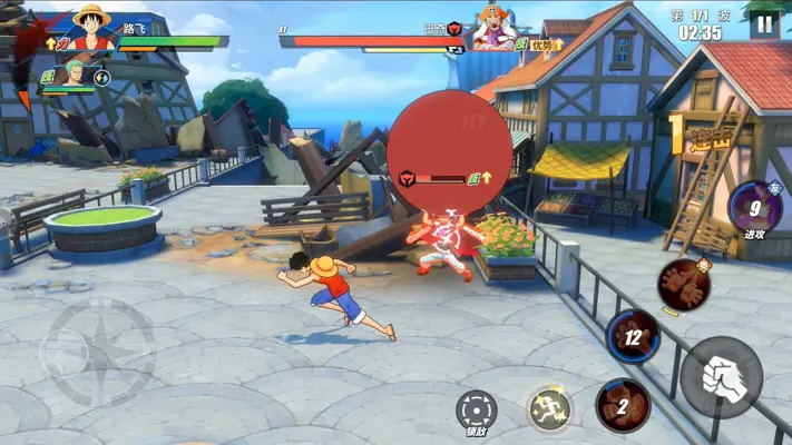 One Piece: Fighting Path android App screenshot 0