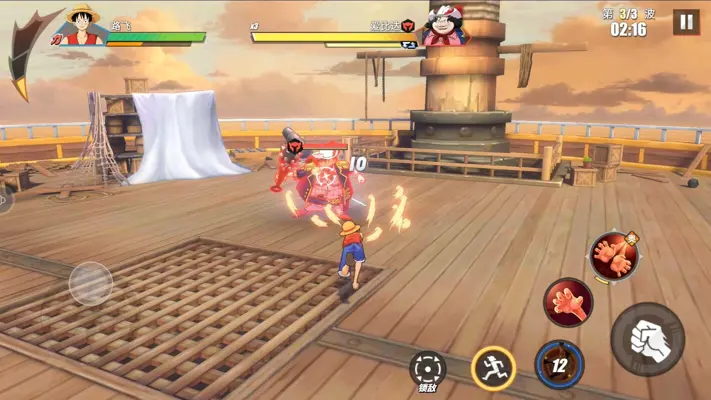 One Piece: Fighting Path android App screenshot 9