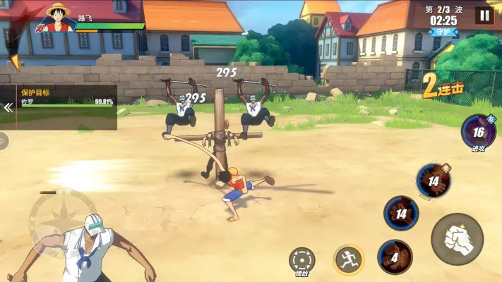 One Piece: Fighting Path android App screenshot 1