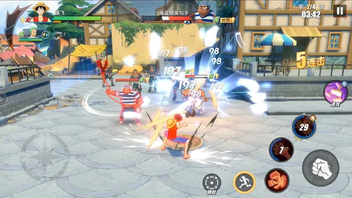 One Piece: Fighting Path android App screenshot 2