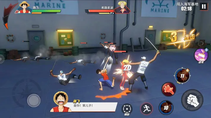 One Piece: Fighting Path android App screenshot 5